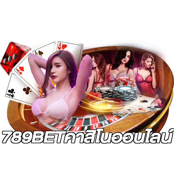 789BETคาสิโนออนไลน์