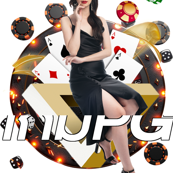 เกมPG